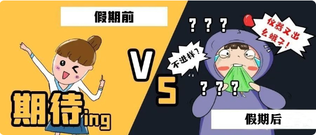 玻璃反應(yīng)釜維護(hù)保養(yǎng)jpg 玻璃反應(yīng)釜維護(hù).jpg